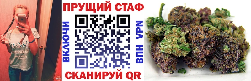 Что такое Красновишерск Псилоцибиновые грибы  МАРИХУАНА  АМФЕТАМИН  Меф  Alpha-PVP  Гашиш 