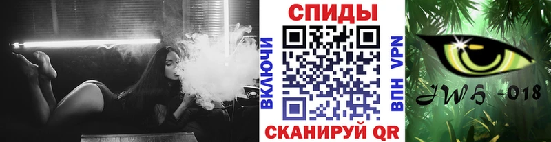 Бутират оксибутират  Красновишерск 