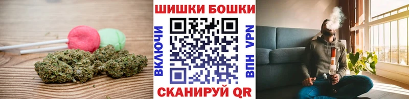 Cannafood конопля  Красновишерск 