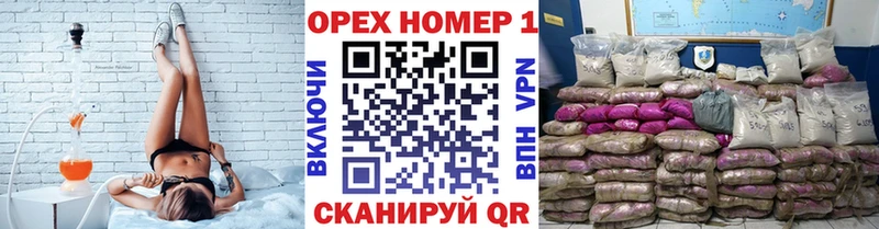 Cocaine 99% Красновишерск