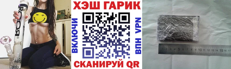 KRAKEN tor  Красновишерск  дарк нет официальный сайт  Гашиш Изолятор 