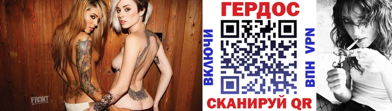 ГЕРОИН Афган  hydra как войти  Красновишерск 