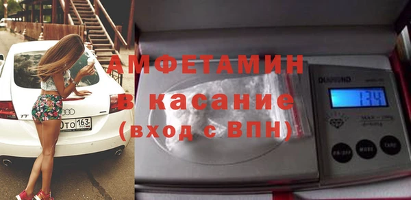 Альфа ПВП Дмитровск