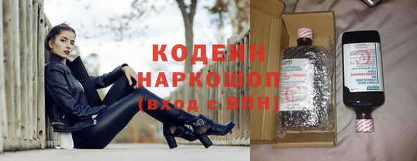 альфа пвп VHQ Дмитриев