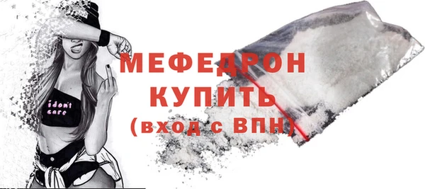 дживик Лихославль