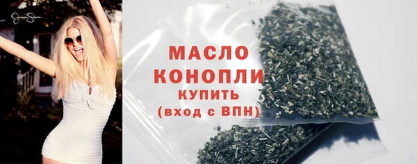бошки Дмитров