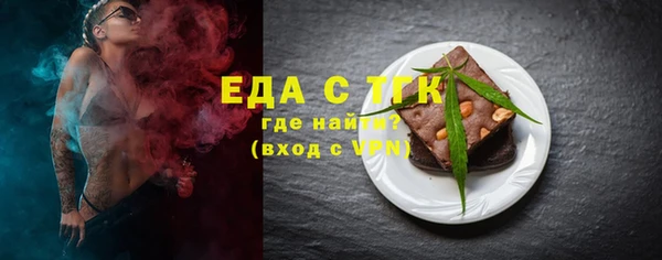 альфа пвп VHQ Дмитриев