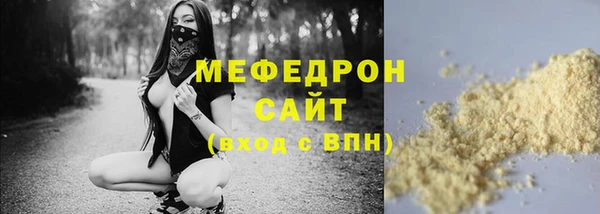 бошки Дмитров