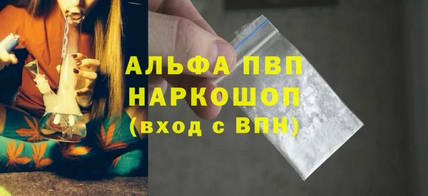 тгк Липки