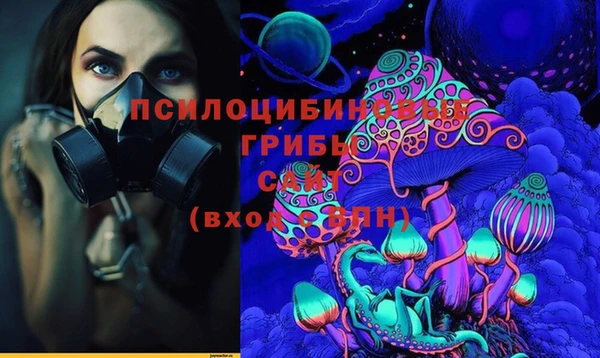 альфа пвп VHQ Дмитриев