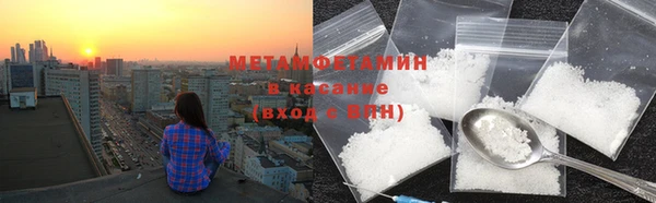 альфа пвп VHQ Дмитриев