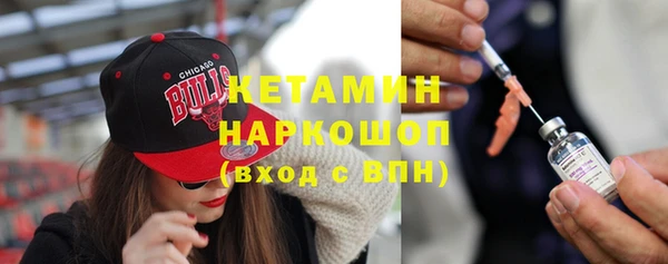 Альфа ПВП Дмитровск