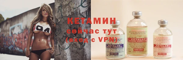 альфа пвп VHQ Дмитриев