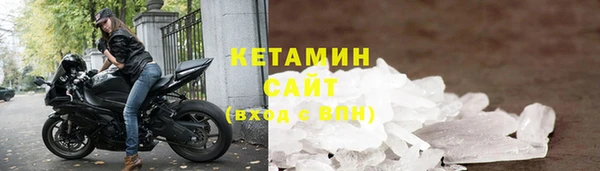 альфа пвп VHQ Дмитриев