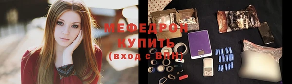 бошки Дмитров