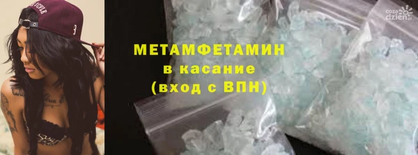 альфа пвп VHQ Дмитриев
