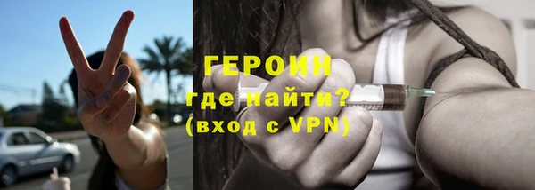 бошки Дмитров