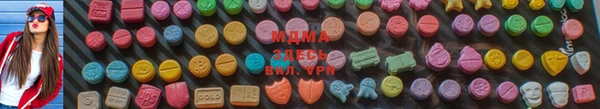 бошки Дмитров