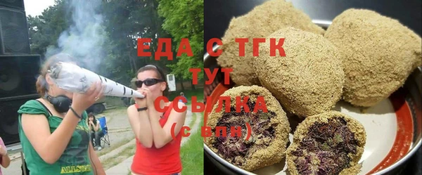 Альфа ПВП Дмитровск