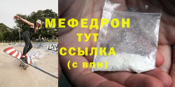 альфа пвп VHQ Дмитриев