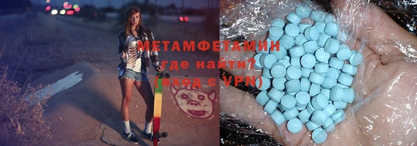 Альфа ПВП Дмитровск