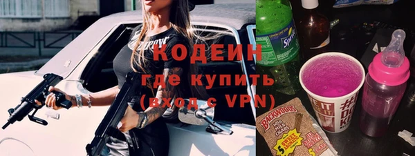 бошки Дмитров