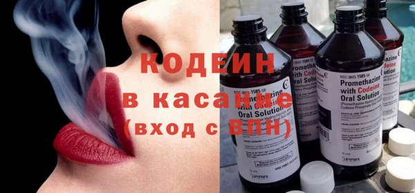 Альфа ПВП Дмитровск