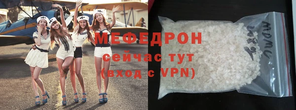 Альфа ПВП Дмитровск