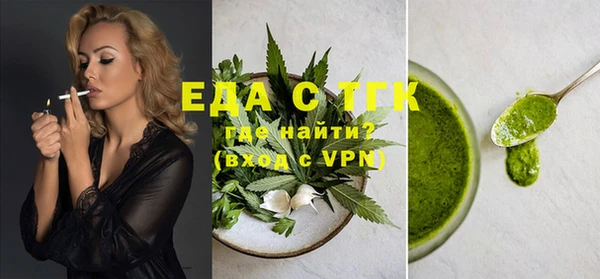 Альфа ПВП Дмитровск