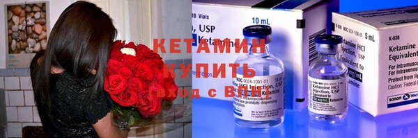 бошки Дмитров