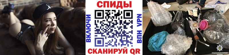 Метамфетамин кристалл Красновишерск