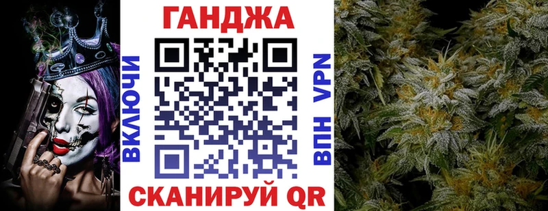 Бошки марихуана Amnesia  хочу   Красновишерск 